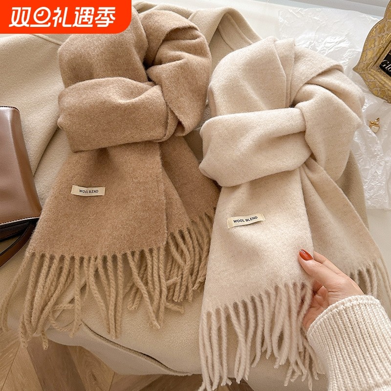 围巾纯羊毛混纺秋冬冬季女高级感保暖围脖女针织白色大衣蓝色红色