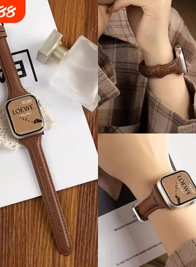苹果iWatchs10手表表带applewatch9, 8, 7se高级感真皮质腕带透气男女红色棕色粉色黑色紫色绿色小蛮腰适用/