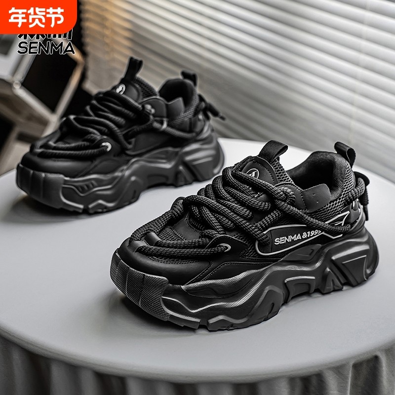 森马男鞋夏季透气网面运动休闲厚底内增高青少年百搭小白老爹潮鞋