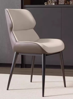 北欧轻奢餐椅家用现代简约靠背椅意式酒店餐厅皮椅子餐桌凳子吧台