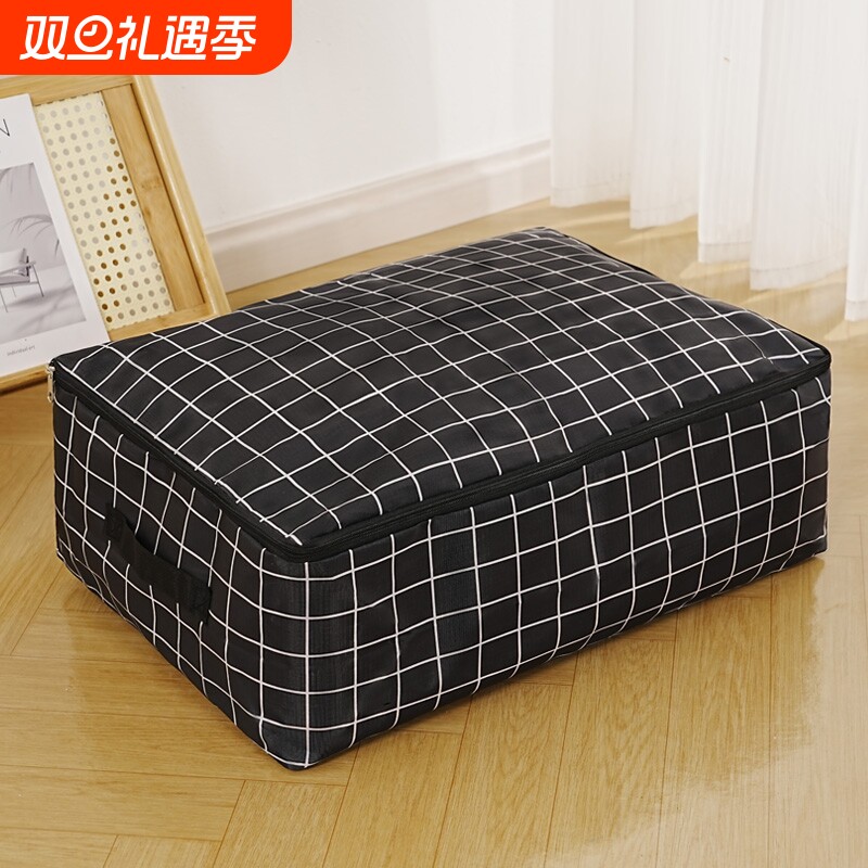 被子防尘袋收纳袋搬家打包带袋行李旅行袋大容量加厚棉被防水衣物