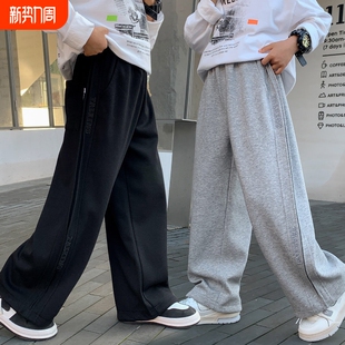 男童运动裤子2026春秋新款中大童帅气宽松卫裤儿童休闲直筒长裤潮