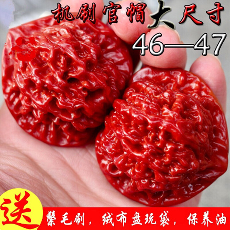 玉化包浆文玩核桃四座楼虎头麒麟纹麻核桃送工具满天星白狮子王勇