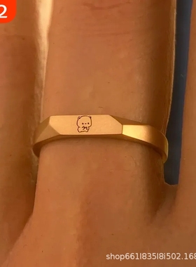 一二爱布布戒指磨砂精致情侣创意时尚食指设计指环可爱简约对戒