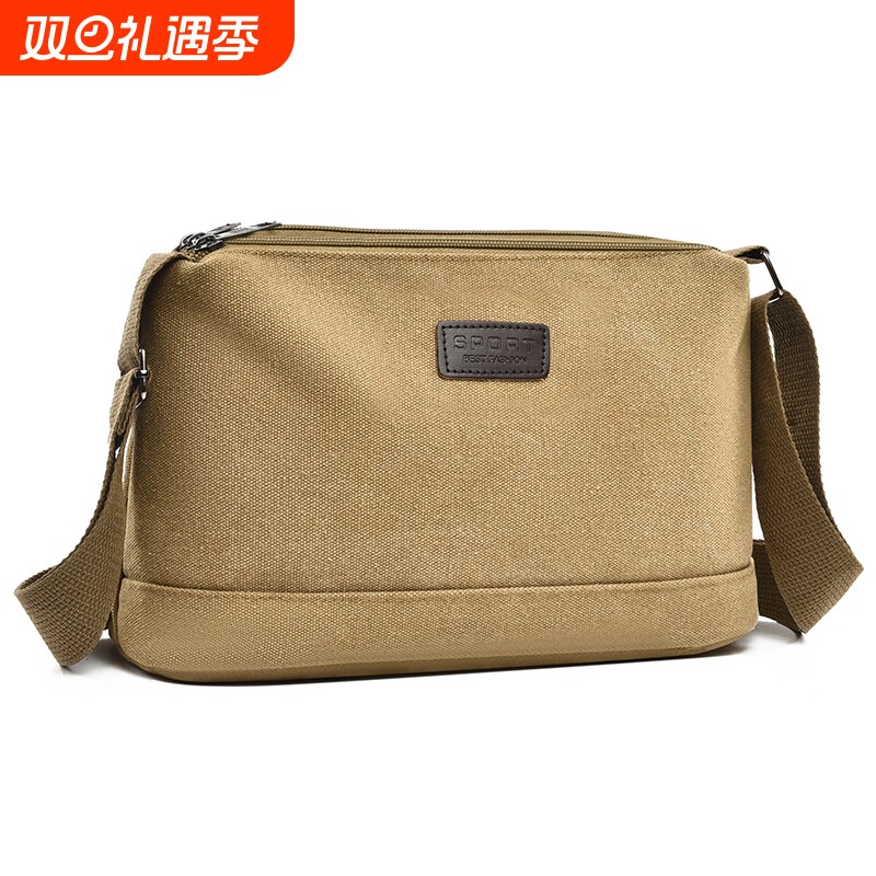 工具包电工男帆布专用维修袋加厚帆布男斜挎单肩防水结实横款耐磨