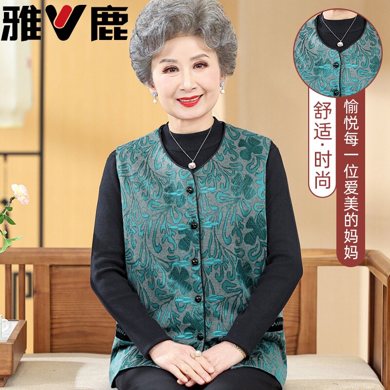 雅鹿奶奶春装坎肩马夹中老年人洋气背心女妈妈马甲春秋外套老太太