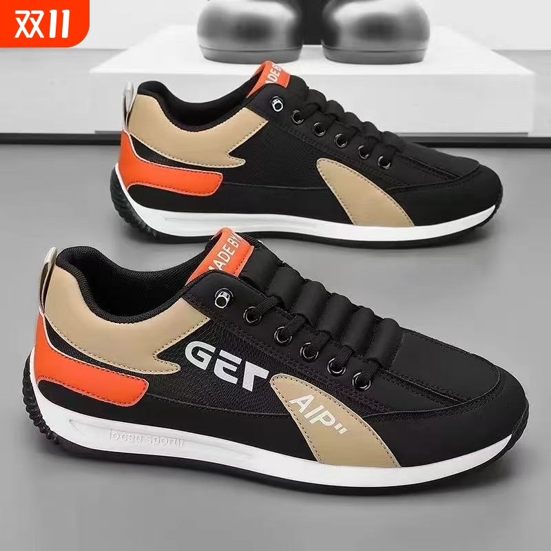 2025春季新款透气阿甘鞋子男潮流百搭防滑运动休闲鞋跑步潮鞋耐磨