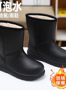 防水雪地靴雨靴女2025冬季新款防滑保暖加绒女士厚底棉鞋中筒红色