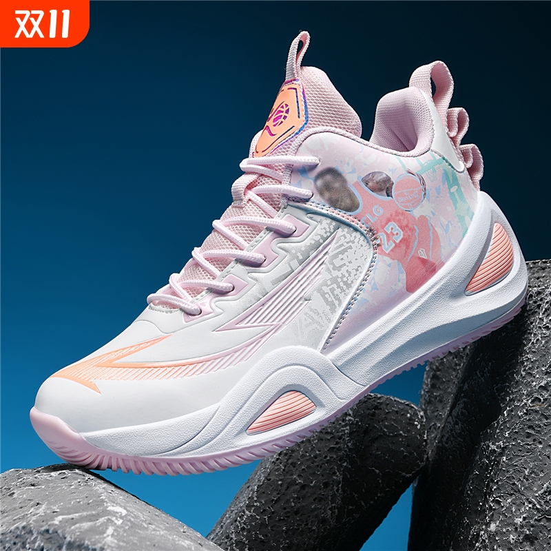 篮球鞋2025新款春秋季鸳鸯男款青少年大童儿童运动鞋粉色女生球鞋