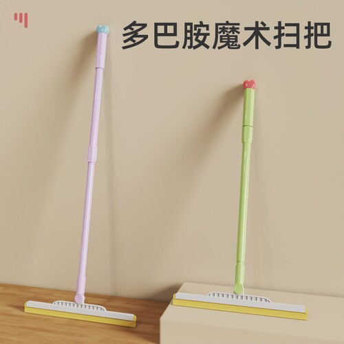魔术扫把2026家用扫帚卫生间浴室硅胶地刮扫地笤帚地板刮水器地面