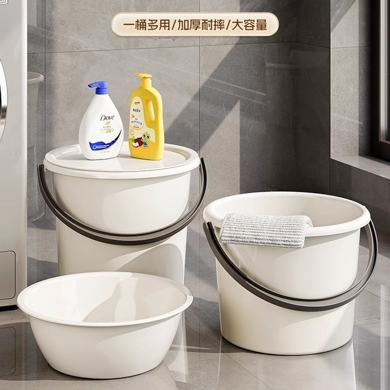 水桶家用大容量加厚桶学生宿舍用洗漱套装洗衣桶塑料桶储水桶带盖,家庭/个人清洁工具,水桶,淘宝优惠券,粉丝福利购,淘宝优惠卷