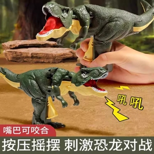 儿童按压恐龙手枪玩具男女孩子网红摇头摆动会咬合霸王龙仿真动物
