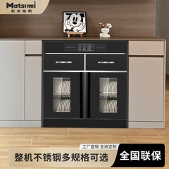 商用消毒柜台式嵌入式餐饮酒店厨房双门碗柜烘干食堂单门消毒碗柜