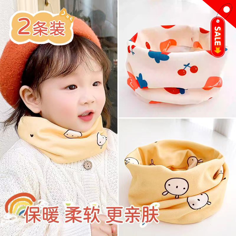 新款德绒宝宝婴儿围脖儿童秋冬脖套男小孩冬季套头围巾防风保暖女
