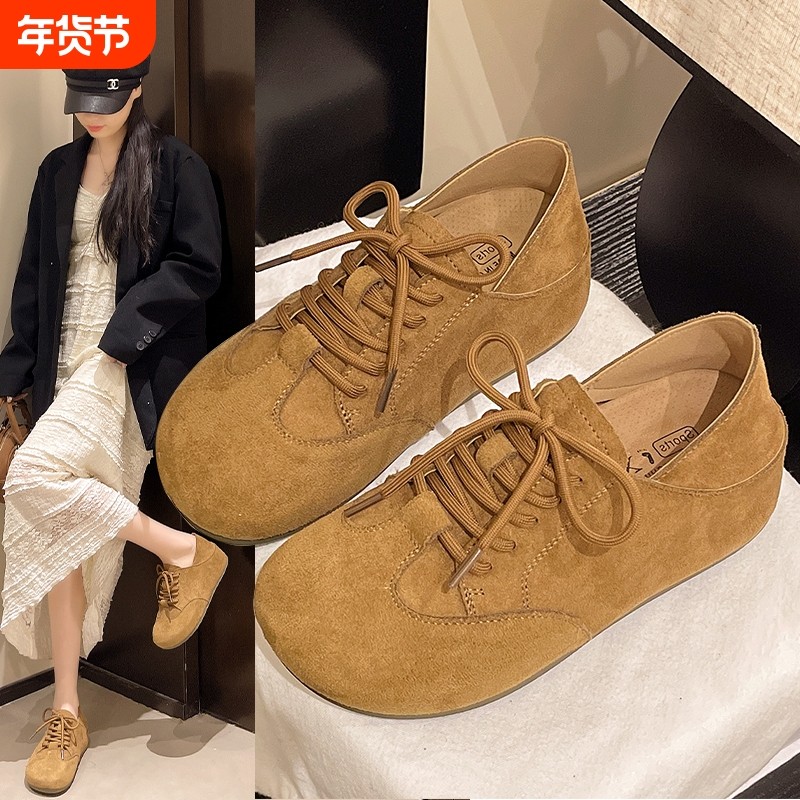 踩屎感两穿勃肯鞋女2025秋季新款复古内增高乐福鞋孕妇外穿袋鼠鞋,女鞋,勃肯鞋/软木鞋,淘宝优惠券,粉丝福利购,淘宝优惠卷