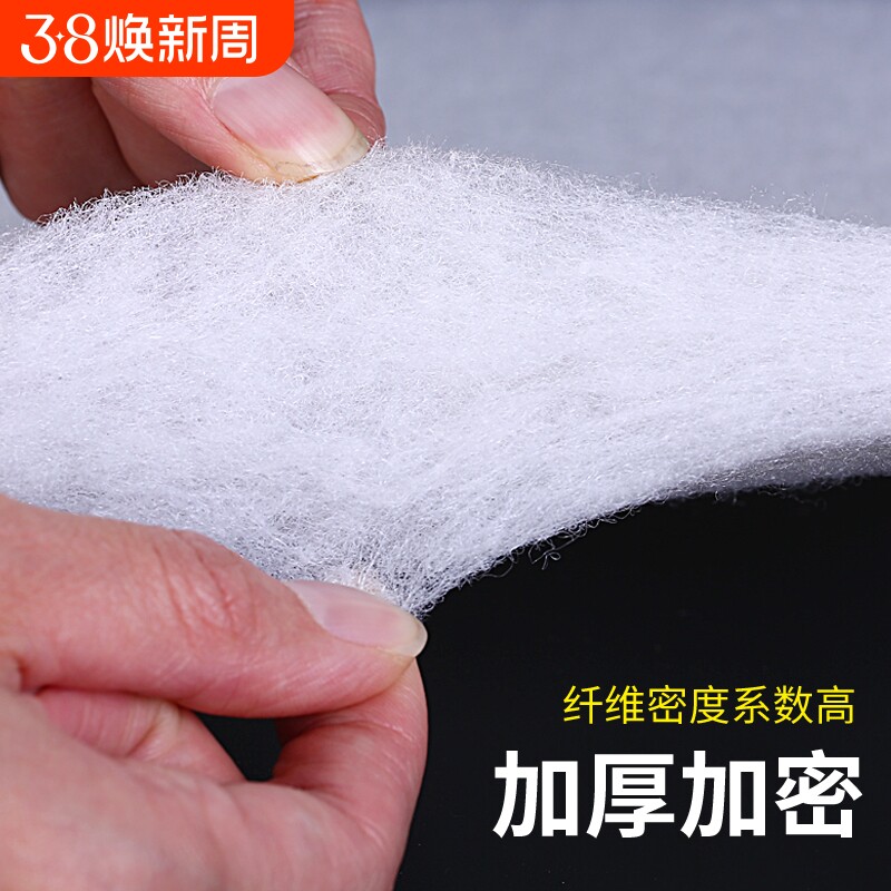 鱼缸过滤棉净化鱼缸过滤材料高密度白海绵水族箱过滤器净水生化棉