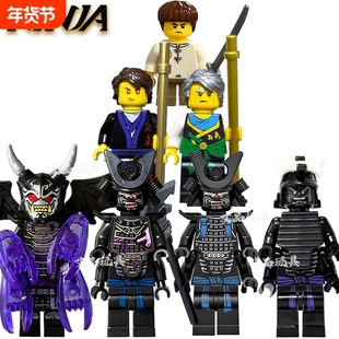 幻影忍者反派忍者加满都19季积木龙族双子拼装稀有摩罗黑暗之晴美