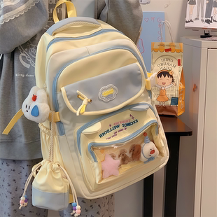 高颜值多巴胺书包初中女生痛包双肩包大容量小学生可爱2025新款