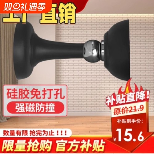 静音强吸环保橡胶工厂直销