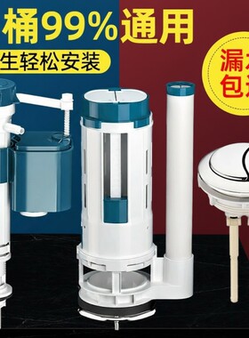 通用进水阀高压款|超1000次加购