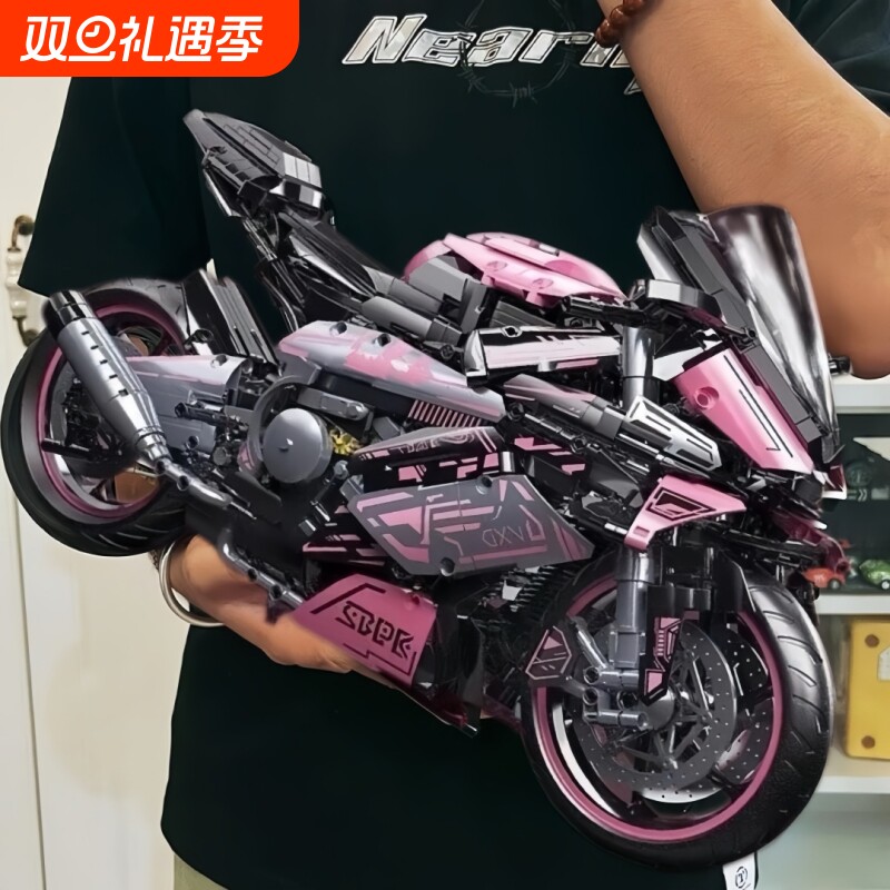粉色宝马M1000RR机车积木兼容乐高拼装摆件机械跑车玩具男孩礼