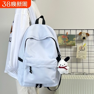 双肩包大容量旅行背包男士简约女休闲日系初中生高中大学生书包男