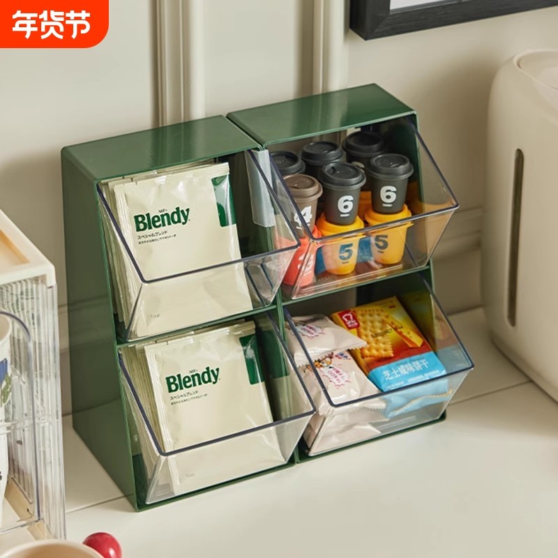 茶包收纳盒办公桌胶囊咖啡收纳架桌面置物架亚克力茶叶零食茶水间,收纳整理,桌面收纳盒,淘宝优惠券,粉丝福利购,淘宝优惠卷
