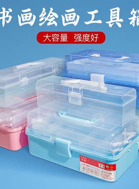 多功能毛笔书法收纳盒初学者入门便携大号三层笔墨纸砚文房四宝用品手提式收纳工具盒美术国画颜料专用工具箱