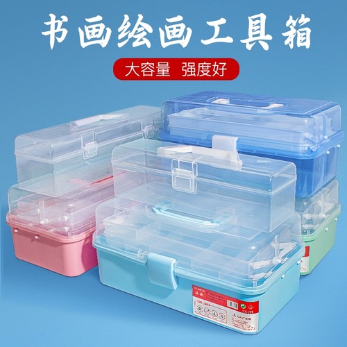 多功能毛笔书法收纳盒初学者入门便携大号三层笔墨纸砚文房四宝用品手提式收纳工具盒美术国画颜料专用工具箱 - 封面