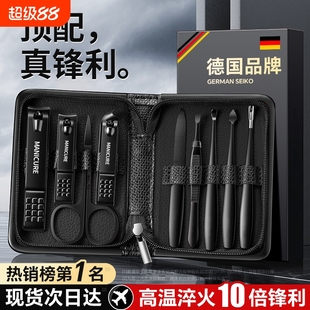 进口原装 德国指甲剪指甲刀套装 家用全套工具修剪指甲钳包专用高档