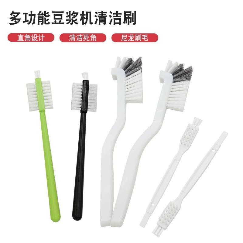 家用破壁机果汁机豆浆机清洁小毛龙小子去茶渍清理水杯,家庭/个人清洁工具,钢丝球/钢丝刷,淘宝优惠券,粉丝福利购,淘宝优惠卷