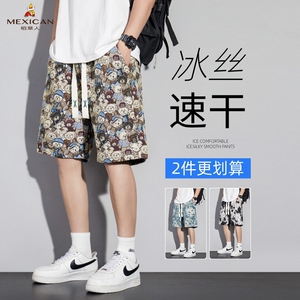 稻草人冰丝短裤男款夏季薄款宽松休闲运动2024新款潮牌五分沙滩裤