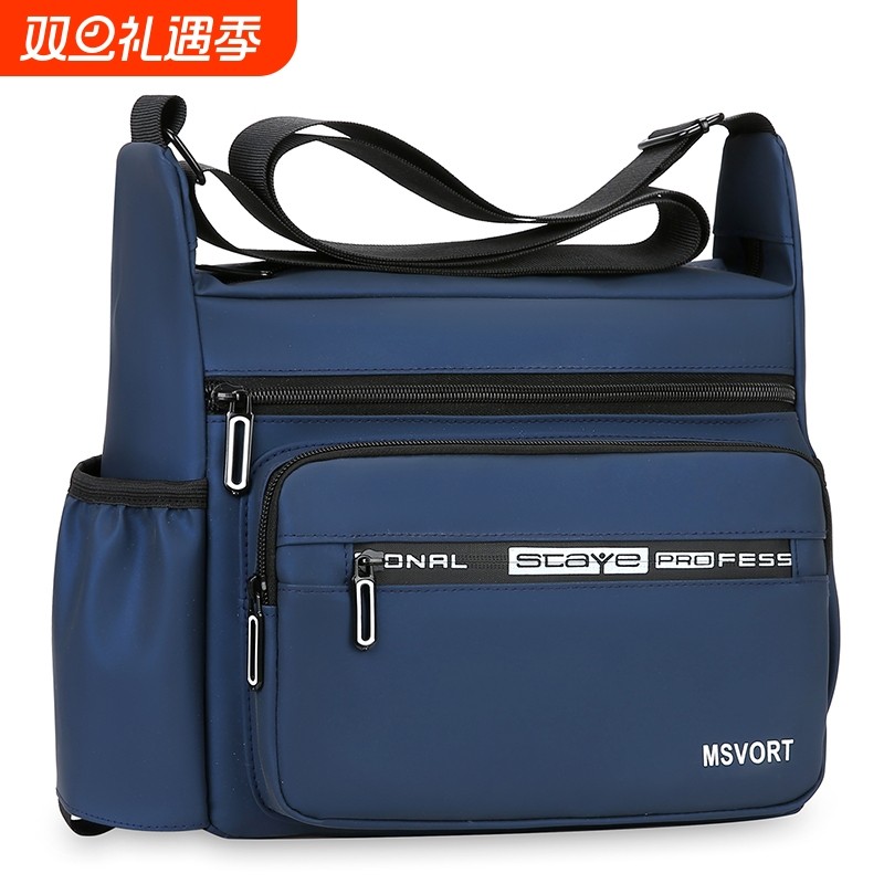 大容量男包商务休闲手机男士斜挎包单肩包防水做生意包多层结实