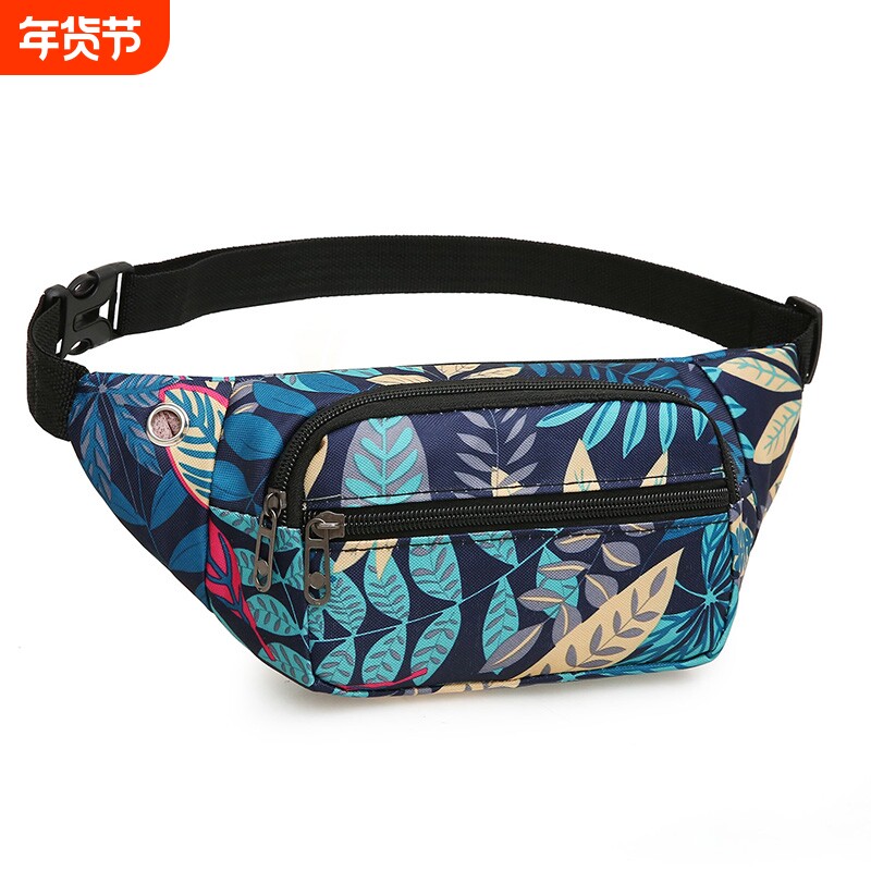 多功能男女腰包男士大容量收钱包多层收纳胸包户外运动贴身跑步包