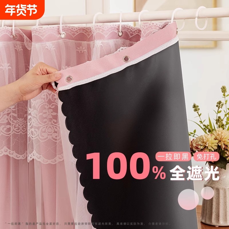 纯色全遮光窗帘新款2025伸缩杆免打孔带纱帘阳台防晒隔热帘卧室帘