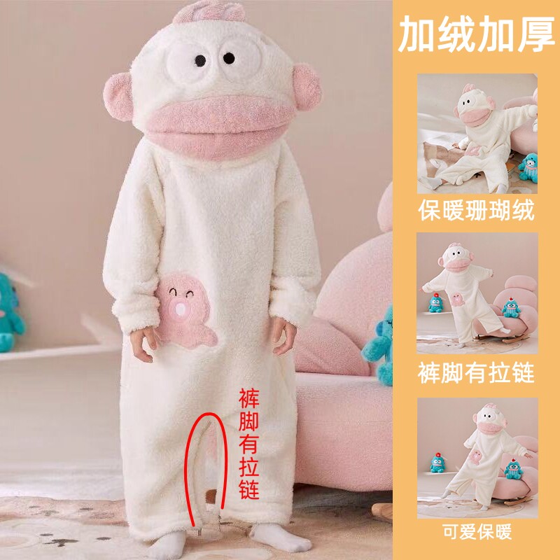 丑鱼珊瑚绒睡衣女款2026新款冬季高级感男加厚儿童睡袍连体家居服