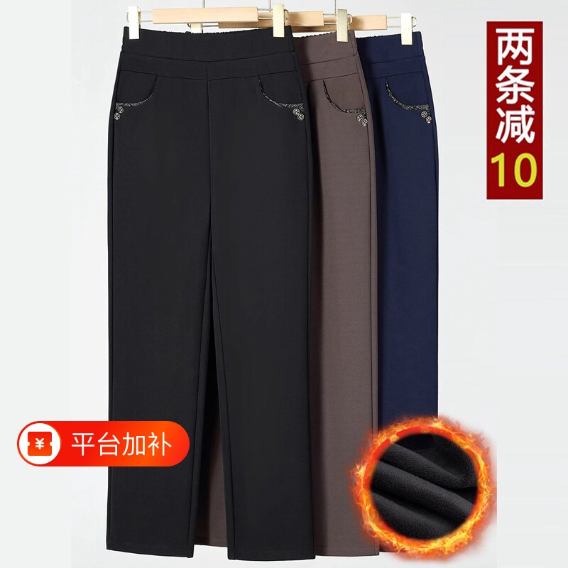 妈妈春装长裤宽松高腰裤子中老年奶奶休闲弹力直筒裤外穿女裤春秋