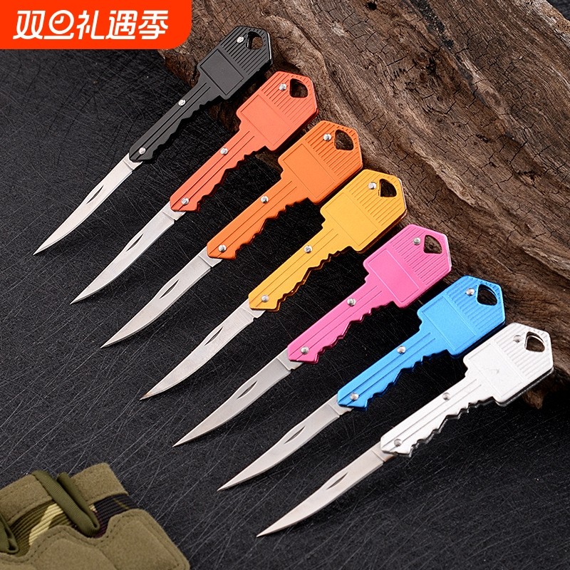 宿舍用锋利小刀便携式钥匙刀扣迷你随身折叠刀旅行不锈钢水果刀