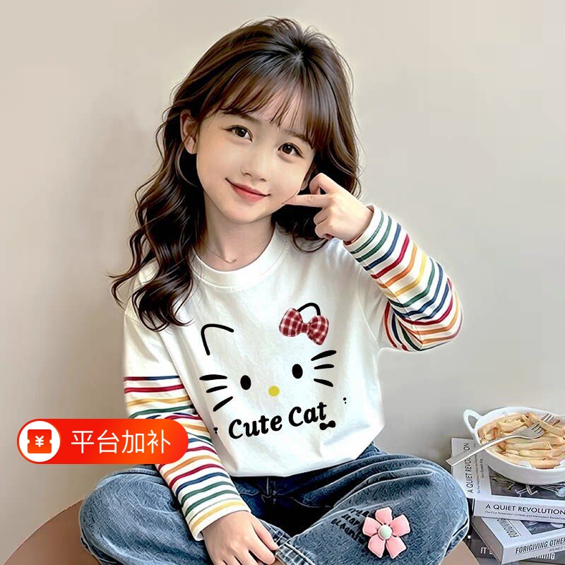 女童长袖春秋婴儿纯棉t恤衫秋季宝宝衣服童装假两件条纹卡通上衣