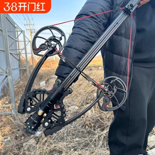三角洲金属50连发复合弹弓高精准弓钢珠射箭两用绿激光瞄准