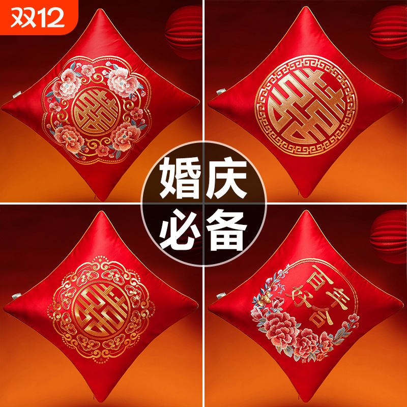 枕芯饱满加量填充可拆洗无异味