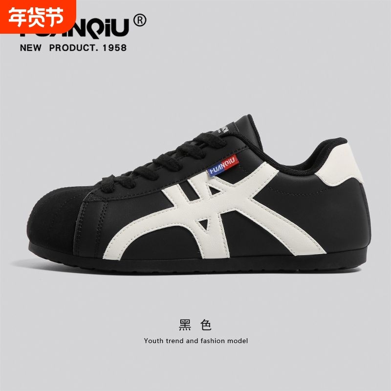 环球德训鞋男款2026春季新款厚底轻便内增高运动鞋休闲面包鞋黑色