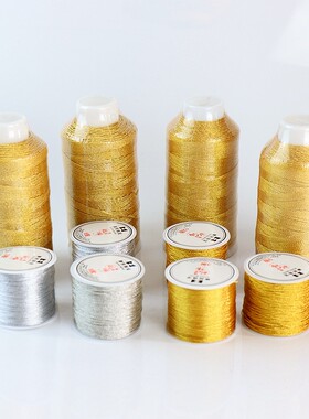 金丝线银丝线3股手工DIY编织材料手链项链戒指缠绕线圈金线银线