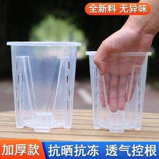 花大爷简约圆形加厚树脂花盆透气防烂根花卉绿植盆栽注塑工艺耐用