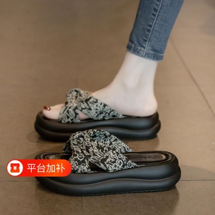 意尔康洋气拖鞋女夏季新款外穿厚底休闲凉鞋凉拖防水防滑女鞋耐磨