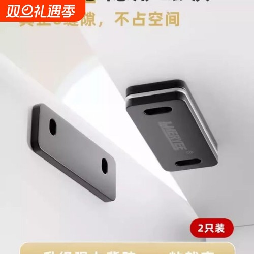 免打孔门吸新款磁吸门碰强磁衣柜隐形门磁铁强力对吸推拉门柜吸磁