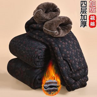 方便实用 子保暖夹棉中老年人奶奶裤 妈妈秋冬加绒加厚棉裤 东北花裤