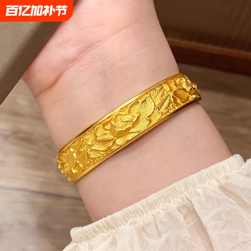 宽版牡丹花手镯越南沙金女黄金色实心轮胎花朵新中式复古镯子宽面