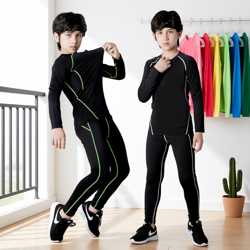 儿童篮球紧身衣训练服男童足球运动速干衣套装秋冬健身跑步打底衣