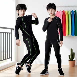 秋冬跑步打底衣衣服 儿童篮球紧身衣训练服男童足球运动速干衣套装